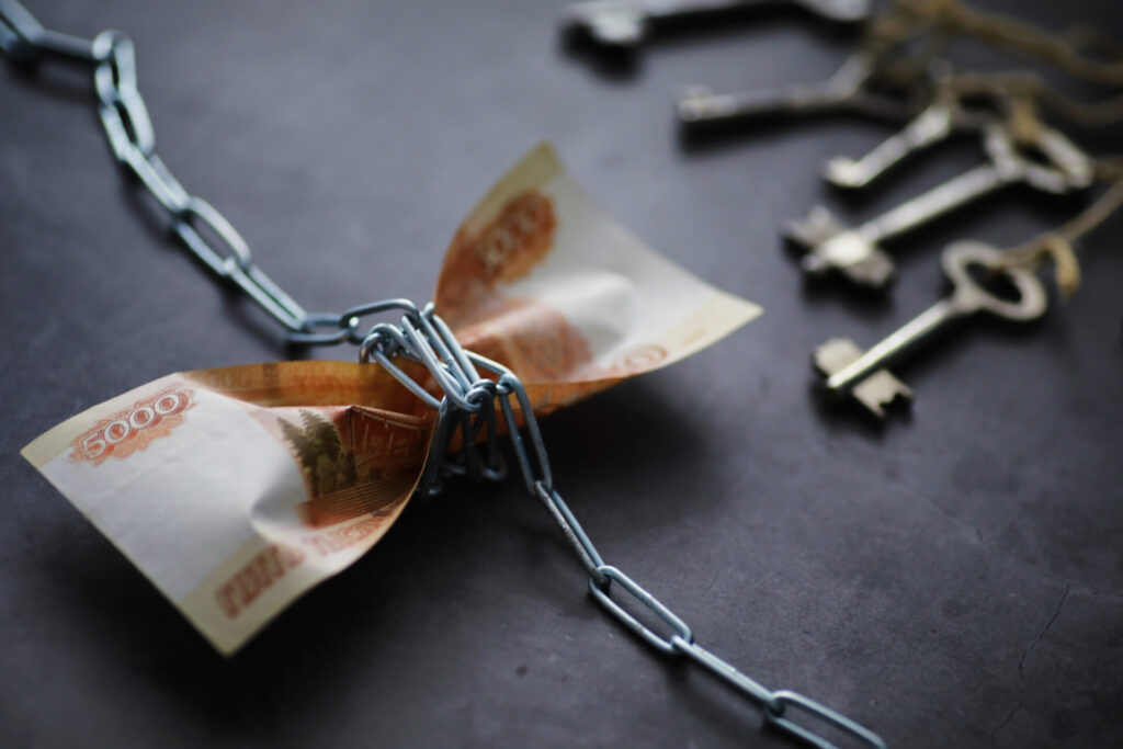 Business concept. The depreciation of the national currency. Bil
